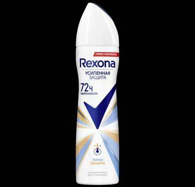 РЕКСОНА Спрей женский Термозащита 150мл