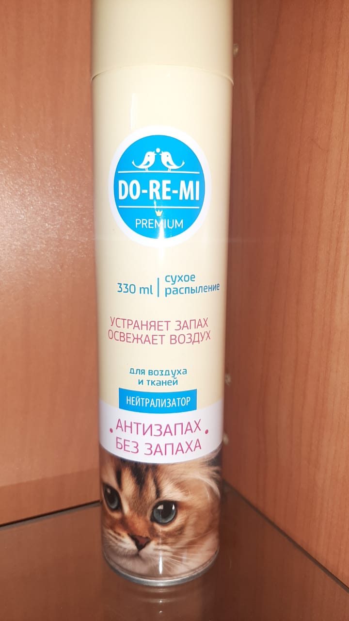 Нейтрализатор запаха домашних животных До-ре-ми Премиум (без запаха) 330мл /12шт в кор