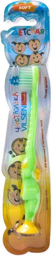 Зубная щетка детская Vilsen brush  ЧИСТЮЛЬКА с присоской