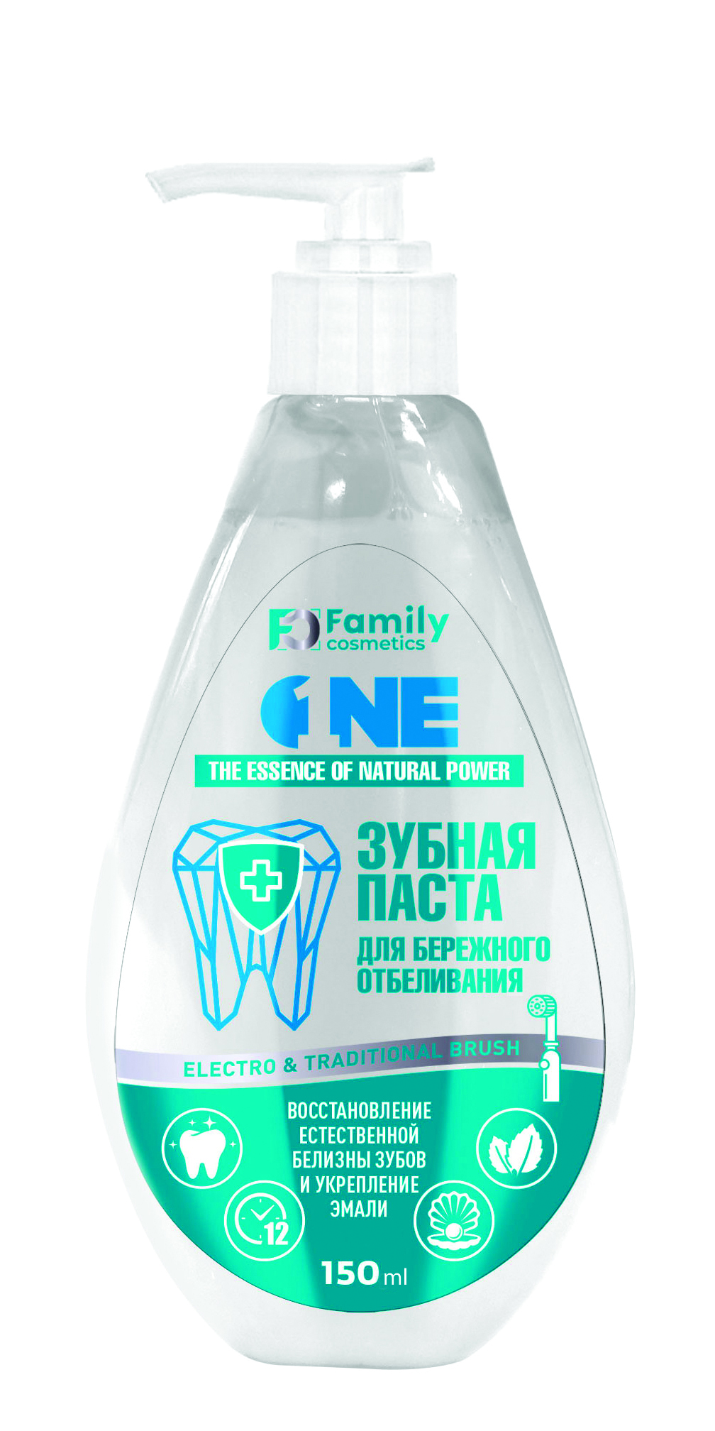 Зубная паста Family Cosmetics для бережного отбеливания 150г