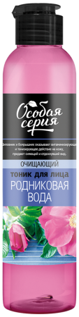 ОС Тоник Очищающий Родниковая вода 260мл