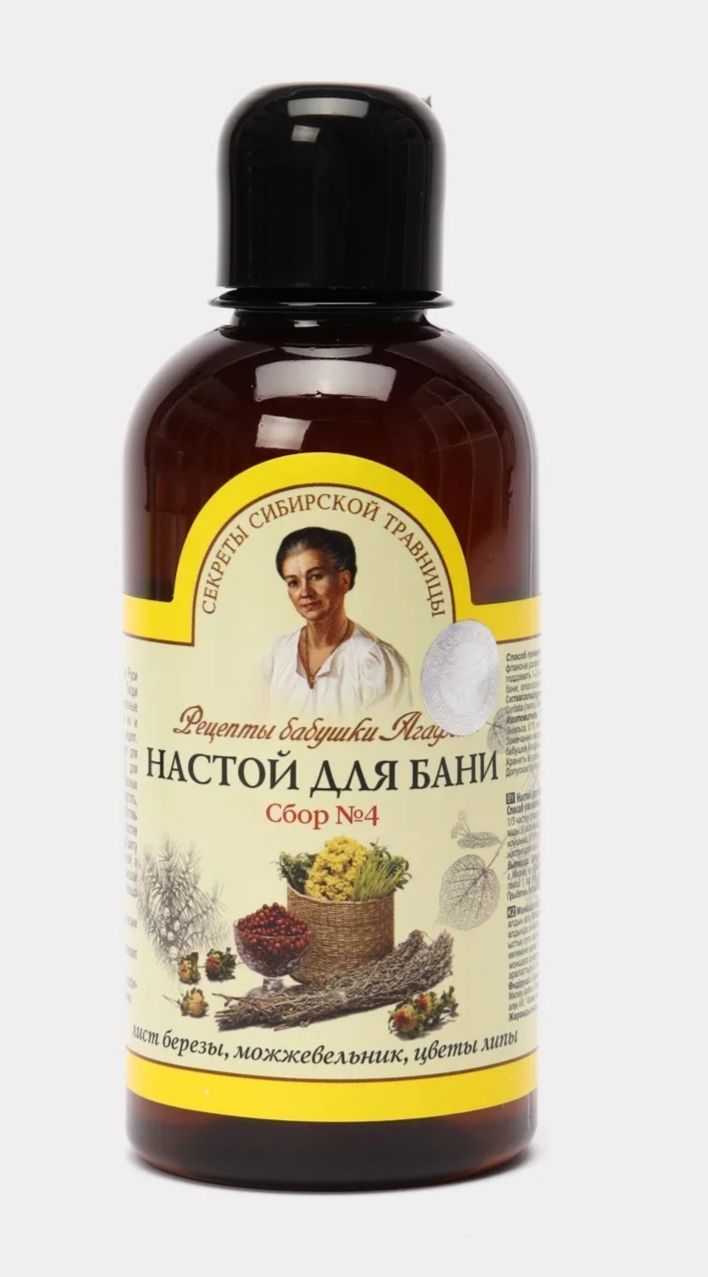 РБА Настой д/бани Сбор№ 4 (береза, мож., липа)