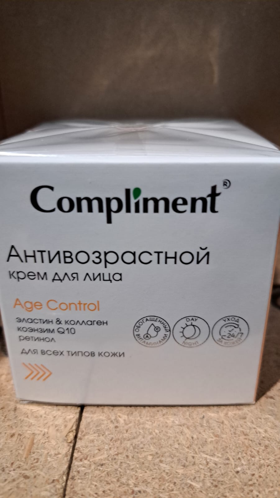 Compliment Антивозрастной крем для лица, 50 мл