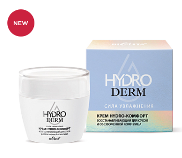 БЕЛИТА Крем Hydro-комфорт восстанавлив. д/сухой и обезвоженной кожи лица 50мл