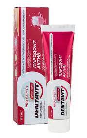 DENTAVIT PRO EXPERT Зубная паста пародонт актив с антибакт.комплексом, 85 г/к15