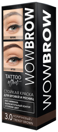 Фара Стойкая краска д/ бровей и ресниц с эфф. татуажа WOW BROW т.3.0 коричневый