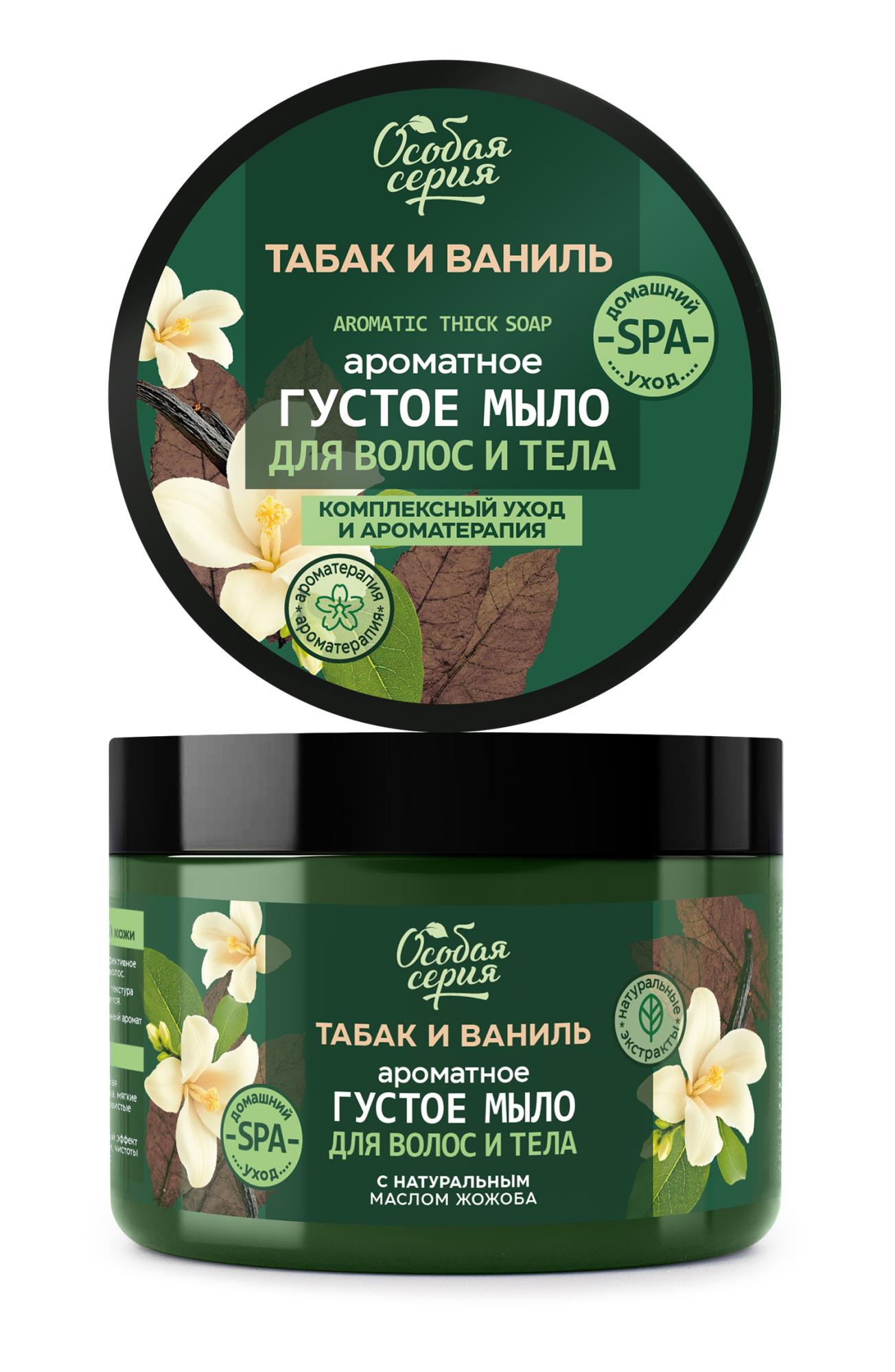 ОС Ароматное густое мыло для волос и тела "Табак и Ваниль, комплексный уход и ароматерапия 500мл