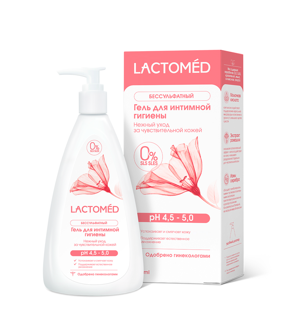 Лактомед Гель д/интимной гигиены Нежный уход за чувств.кожей 200мл