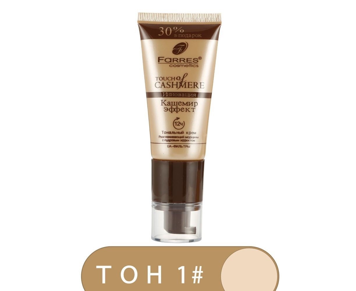 Farres Тональный крем Matte  MIX 4006 Touch Cashemere тон 1 слон.кость