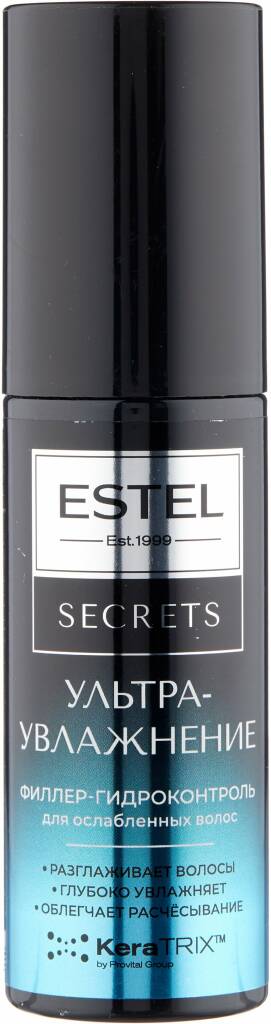ESTEL"SECRETS"УЛЬТРАУВЛАЖНЕНИЕ"Филлер-гидроконтроль д/ослабленных волос 100мл