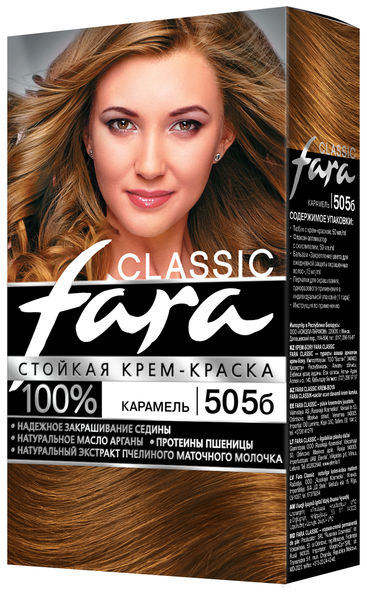 Краска д/волос Фара 505 Б карамель