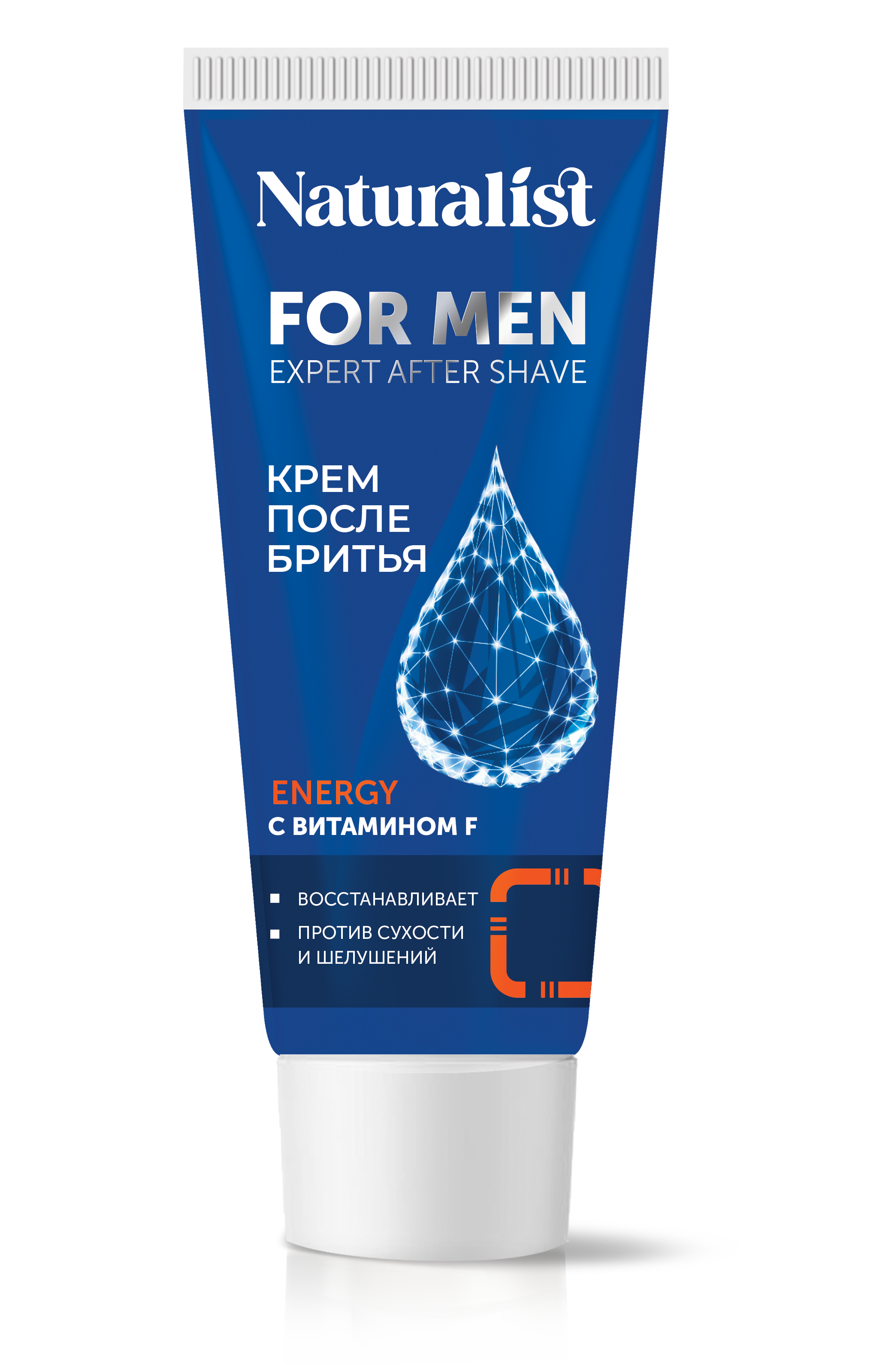 «NATURALIST» Крем после бритья с витамином F 75мл