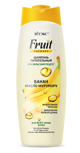 Витекс FRUIT Therapy Шампунь питательный д/всех типов волос банан и масло мурумура 515мл