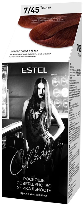 ESTEL CELEBRITY Краска-уход д/волос 7/45 тициан