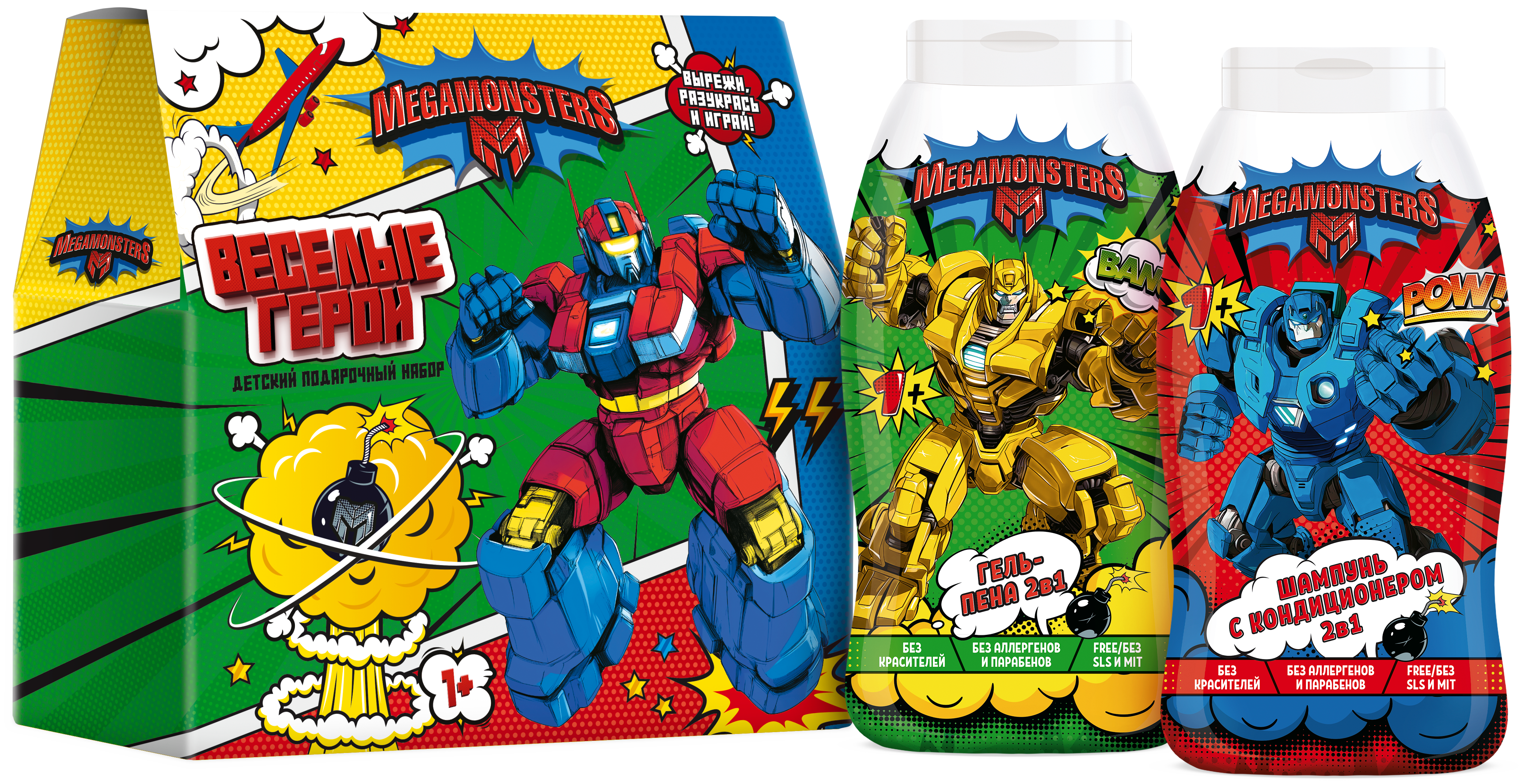 ПН Мегамонстры Веселые герои (Шампунь с кондиц. 250мл+гель-пена 250мл)