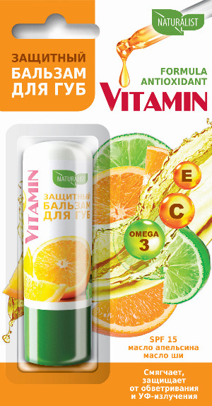 Бальзам для губ NATURALIST "Vitamin" Защитный, 4,5 г
