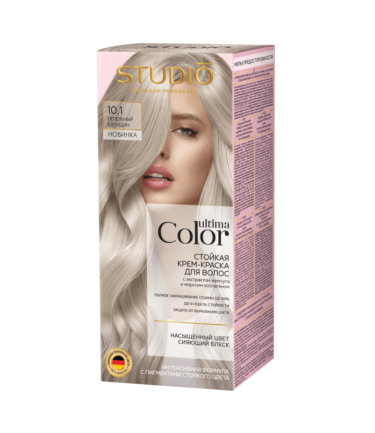 Стойкая крем-краска для волос Ultima Color 10.1 пепельный блондин, 50/50/к8