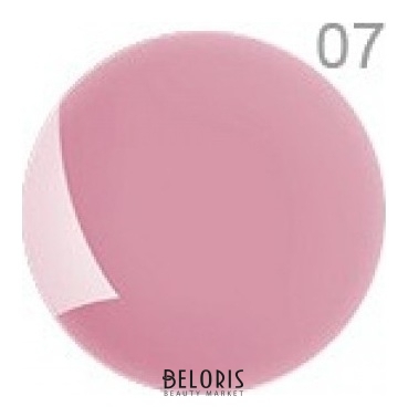 Relouis Блеск для губ Fashion Gloss тон 07 розово-лиловый