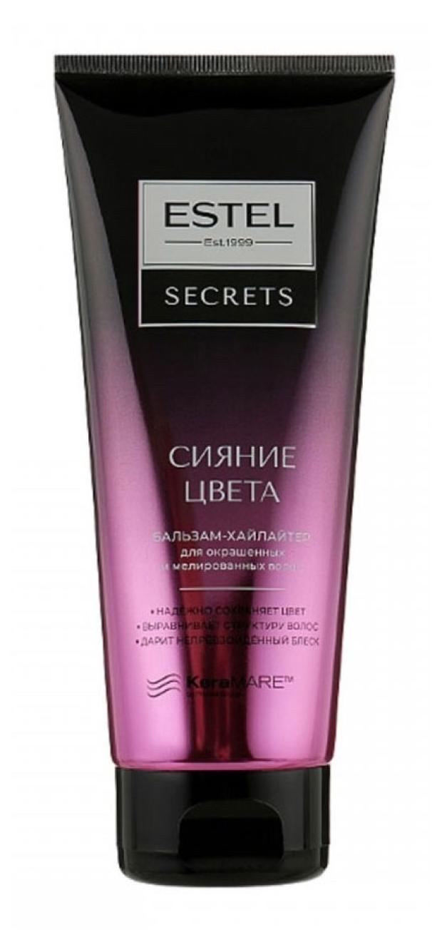 ESTEL"SECRETS"СИЯНИЕ ЦВЕТА"Бальзам-хайлайтер д/окрашен.и мелированных волос 200мл