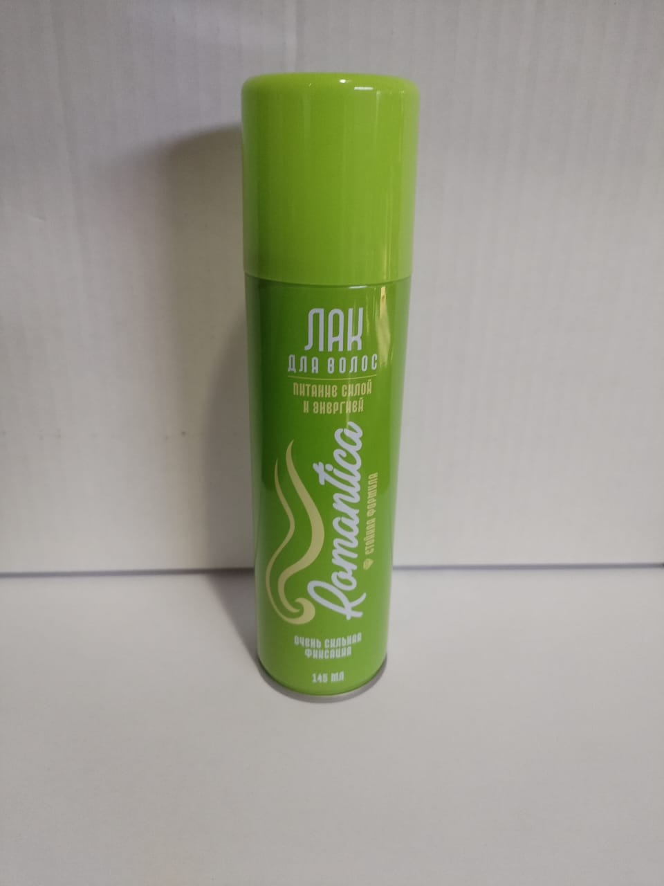 Лак Романтика ос/ф с бета-каротином 145мл (зеленый) /24шт в кор