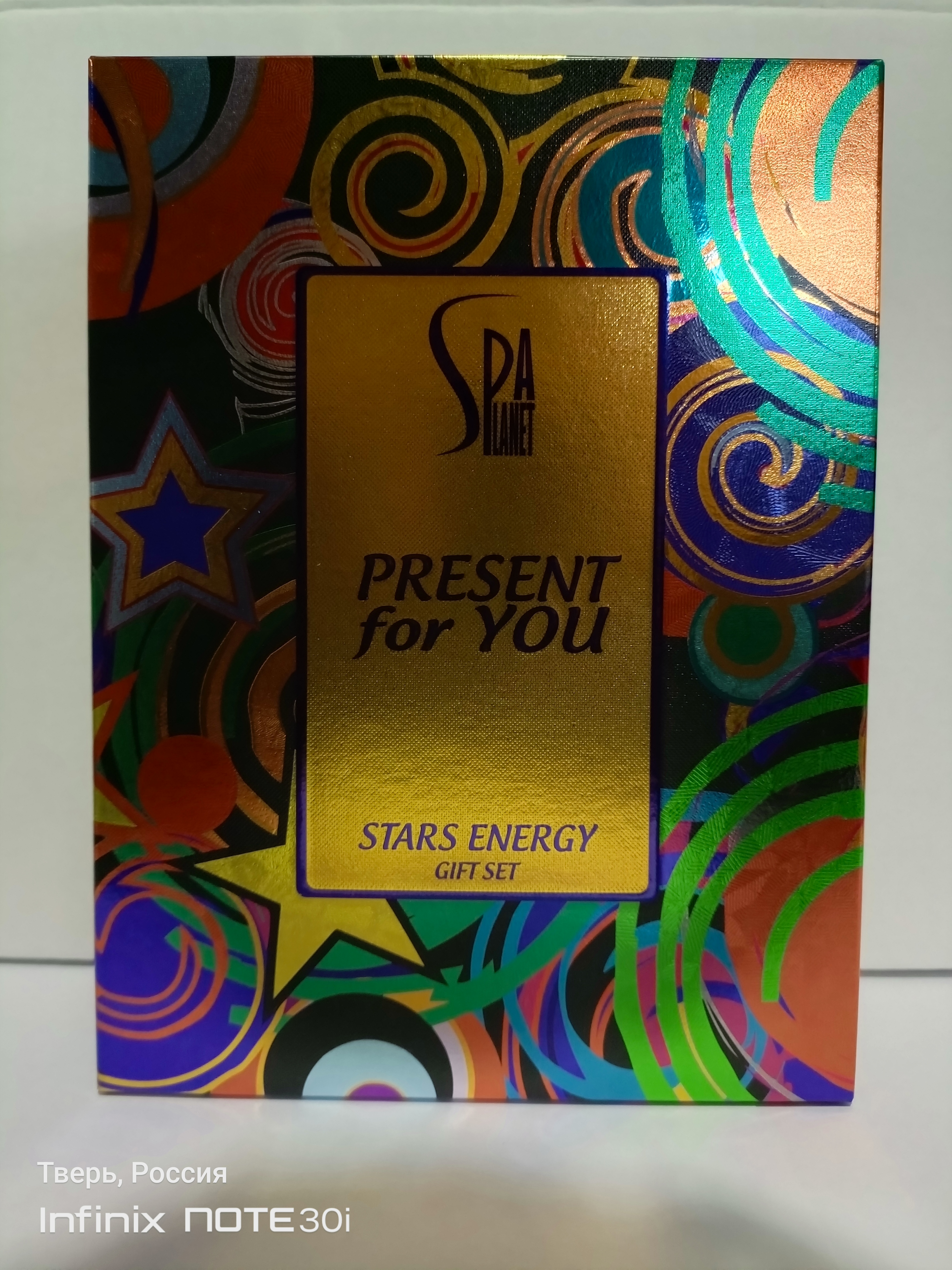 ФЕСТИВА ПН PRESENT for YOU stars Energy женский (Шампунь 250мл+Гель д/душа 250мл)