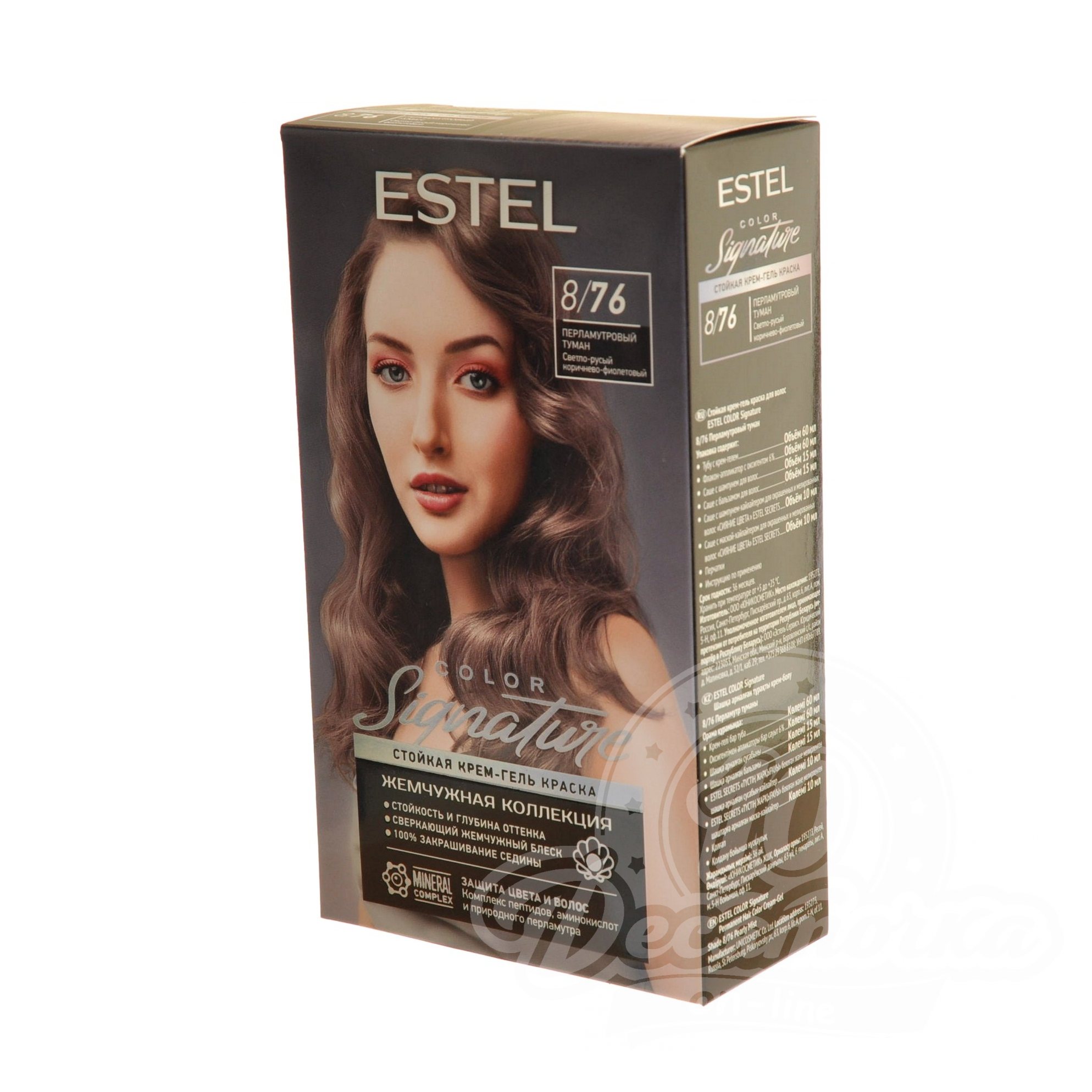 ESTEL COLOR Signature Стойкая крем-гель  д/в тон 8/76 Перламутровый туман
