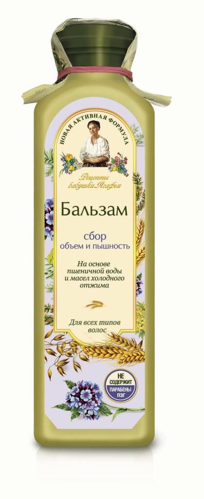 РБА Бальзам д/волос Объем и пышность д/всех типов 350 мл