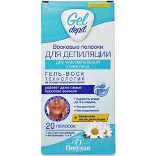 Ф Воск.полоски для депиляции чувствительной кожи лица 20шт