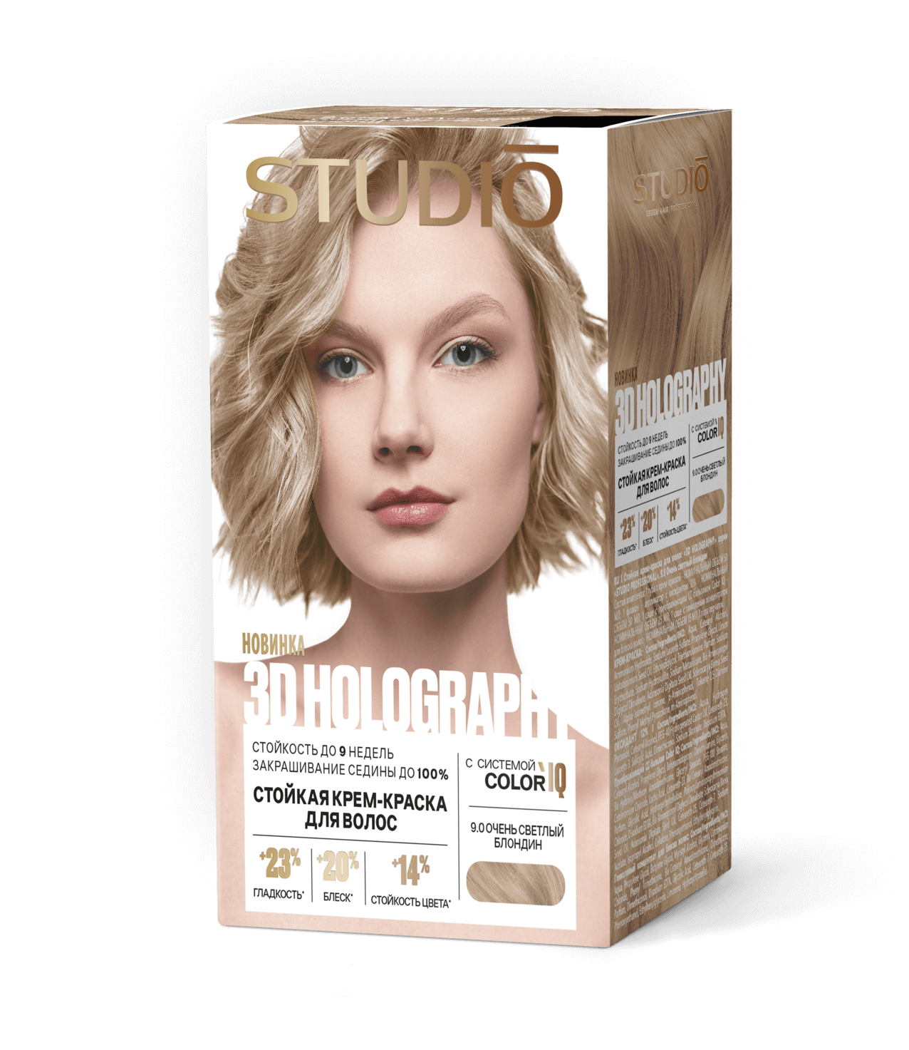 Краска д/волос Студио 9.0 Очень светлый блондин 50/50/15