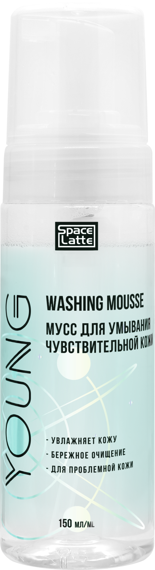 Space.latte YOUNG Мусс для умывания чувствительной кожи 150мл