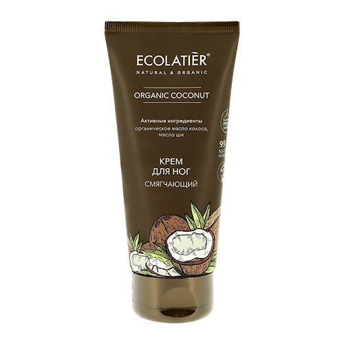 ECL GREEN Крем для ног Смягчающий Серия ORGANIC COCONUT, 100 мл