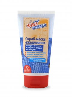 Ф Ежедневная скраб-маска от чёрн.точ и жирного блеска 1 минута 150мл