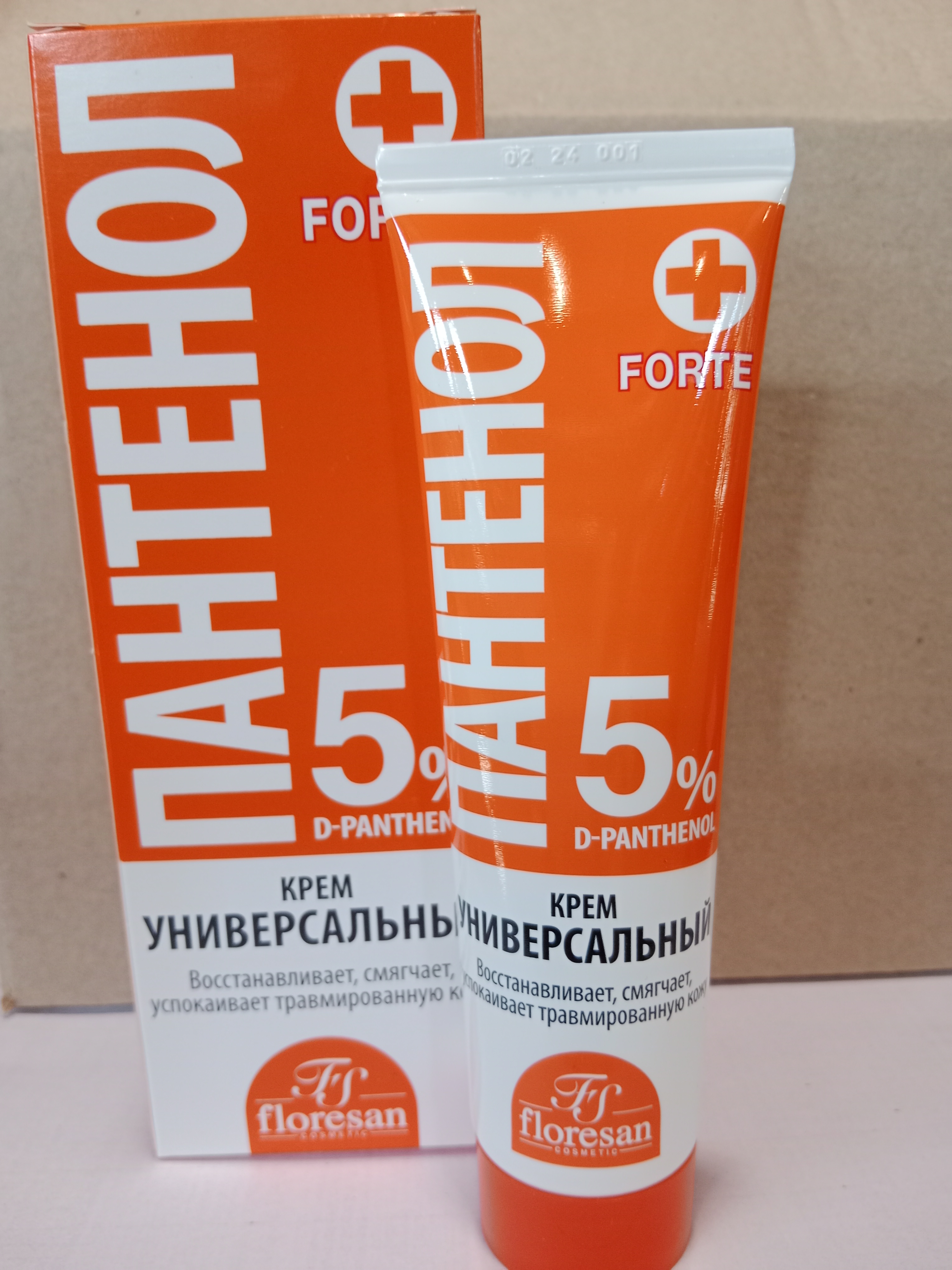 Ф Пантенол Крем универсальный 100мл