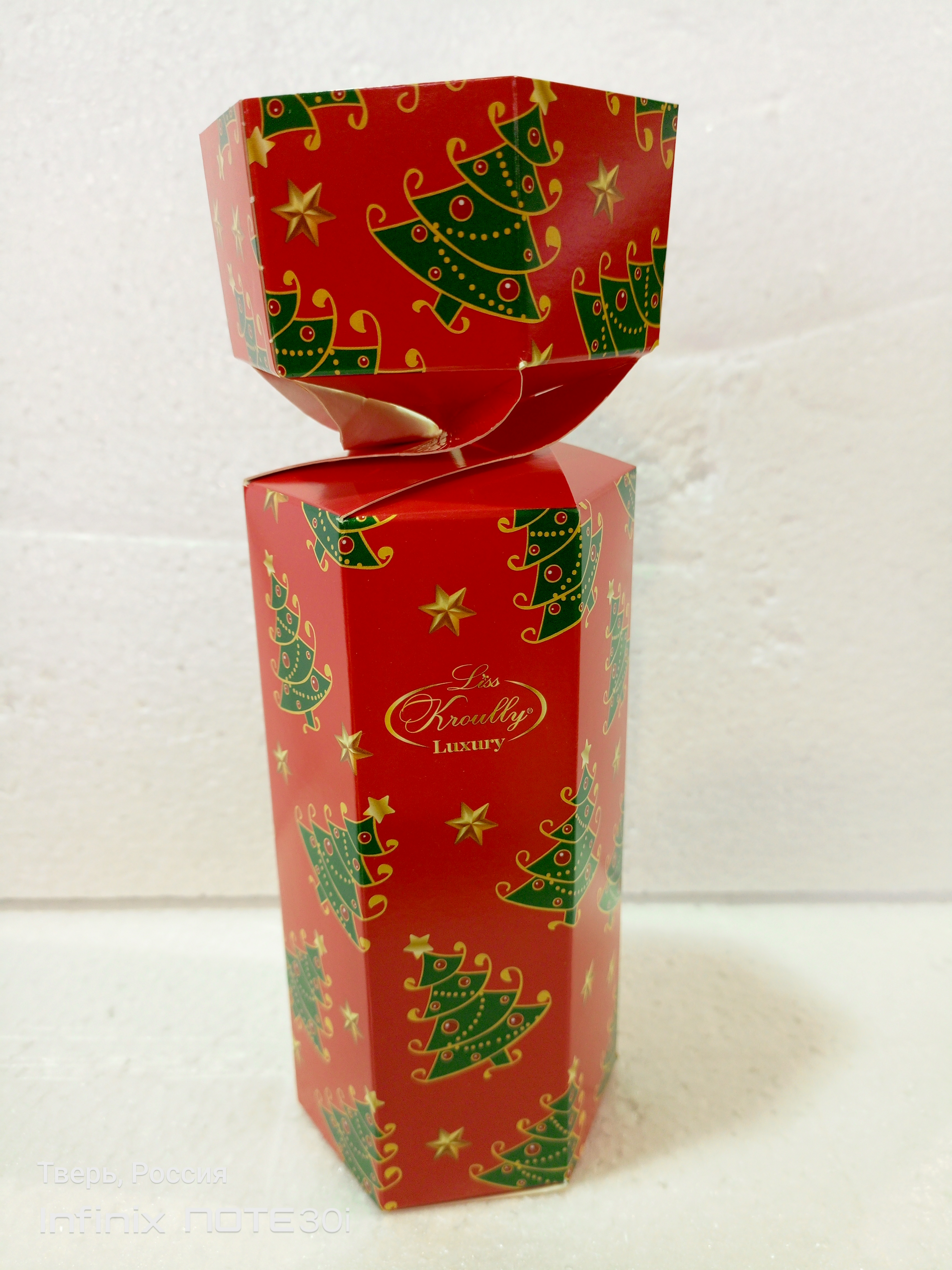 ПН Лиз Кроули НГ (Крем д/рук увлаж. 75мл+Крем д/рук и ногтей 75 мл)