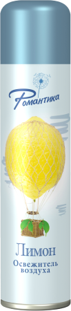 Освежитель Романтика Лимон 300мл /12шт в кор 