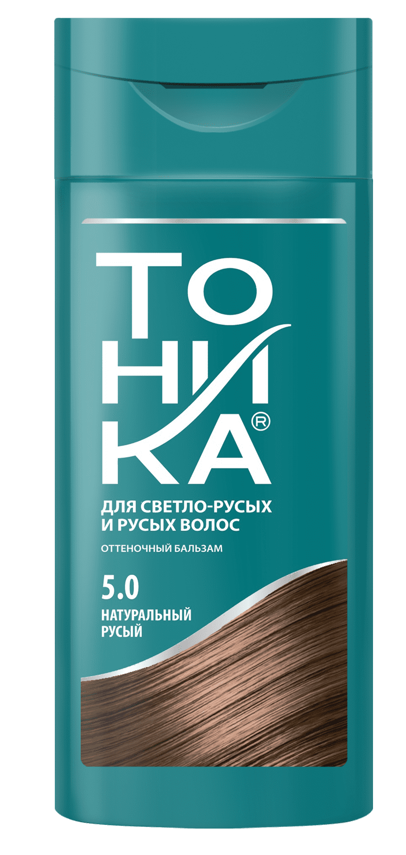 ТОНИКА Оттен.бальзам д/волос 5.0 Натуральный русый 150мл