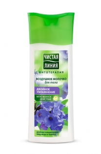 ЧЛ Молочко д/тела увлаж. Медуница/таволга 250мл