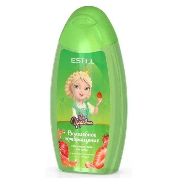 ESTEL ЦАРЕВНЫ Мерцающий гель для душа "Волшебное превращение" для детей , 250 мл