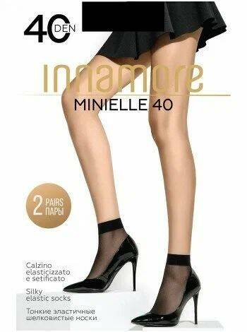 INNAMORE Носки Minielle 40 2п. nero