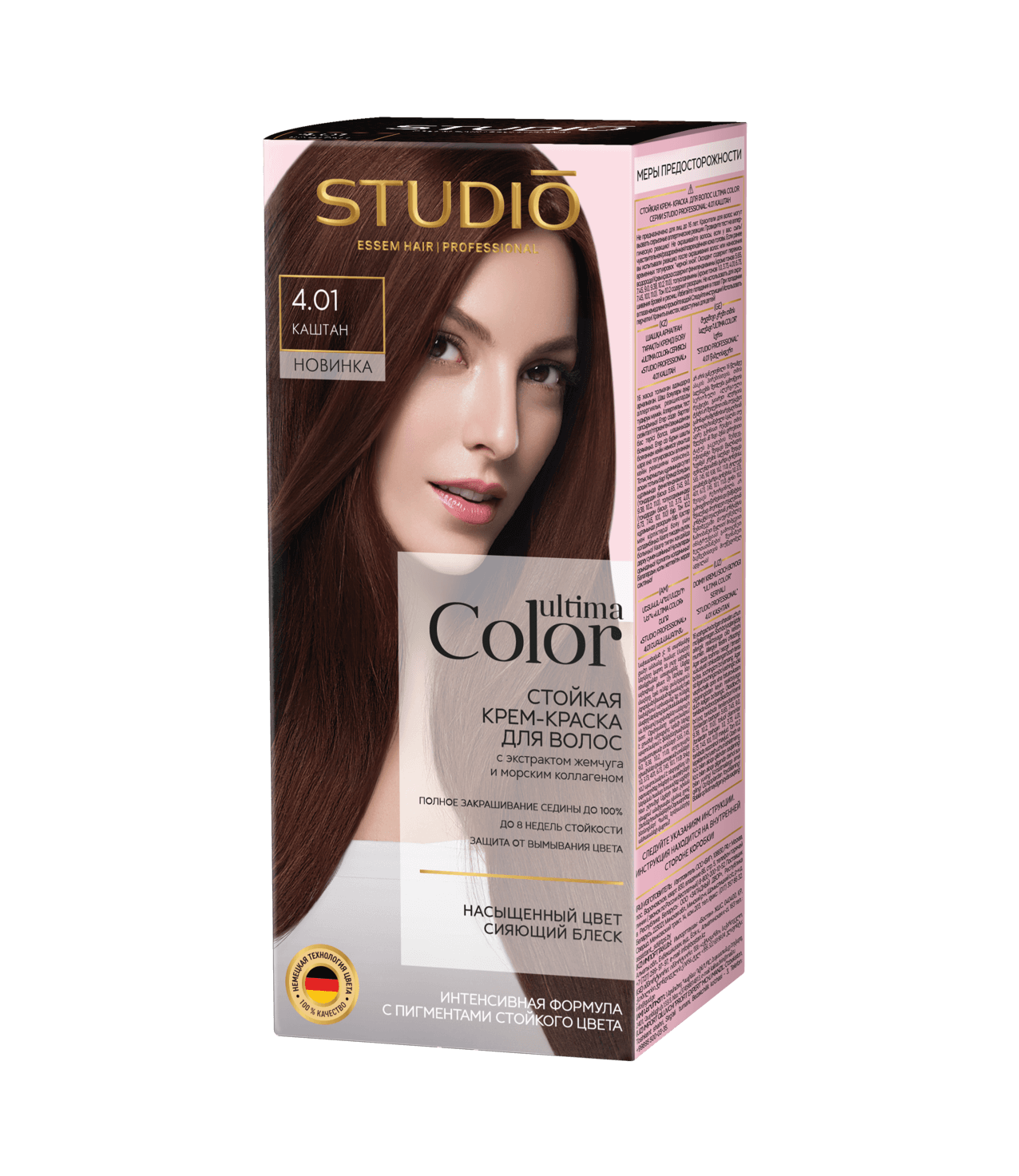 Стойкая крем-краска для волос Ultima Color 4.01 каштан, 50/50/к8