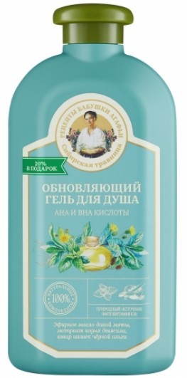 РБА Сибирская Травница Гель для душа "Обновляющий" 500 мл