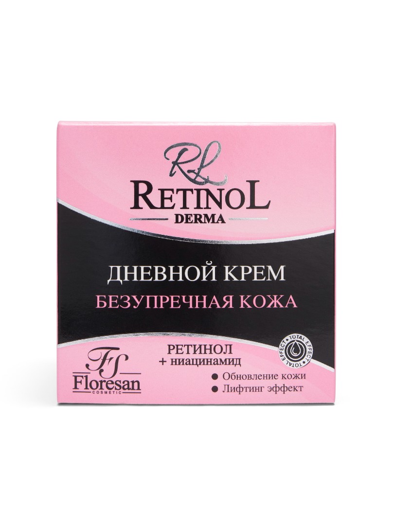 Ф RETINOL  Крем для лица дневной, 75 мл