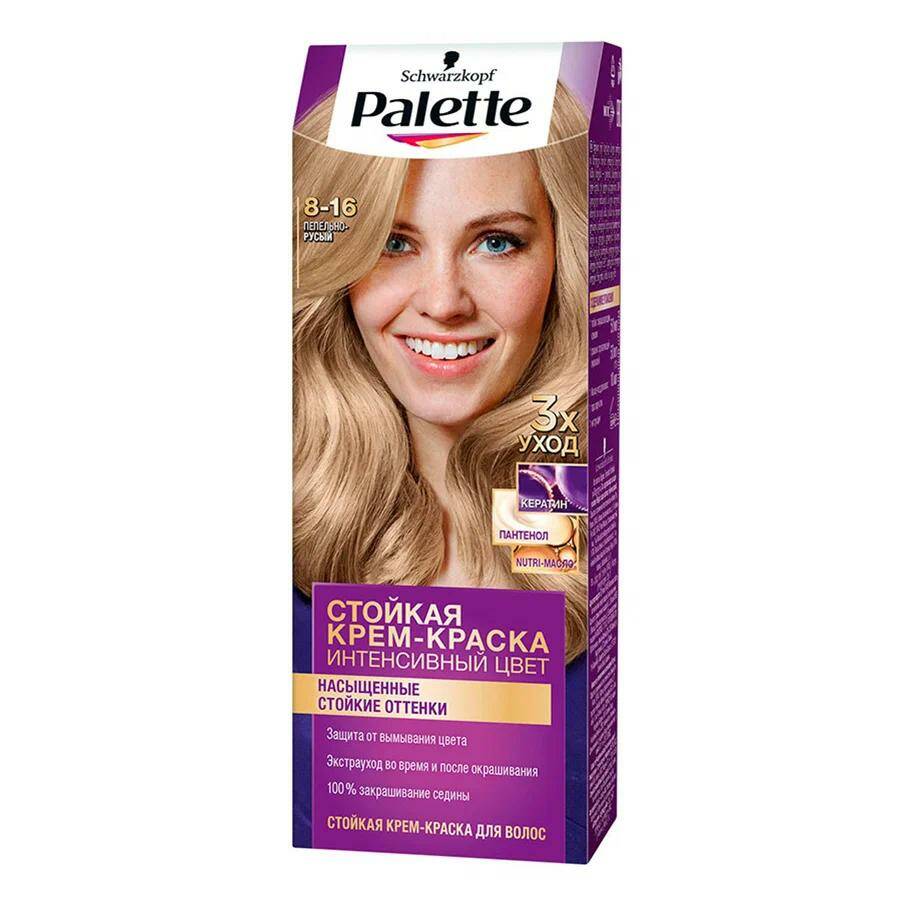 Palette краска д/в 8-16 пепельно-русый
