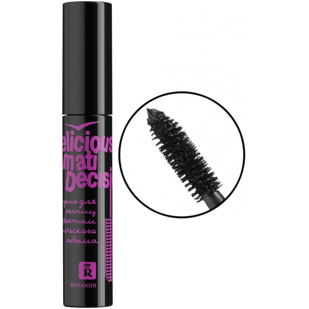 Relouis Тушь для ресниц с эффектом Сценического Объема Delicious Dramatic Decision