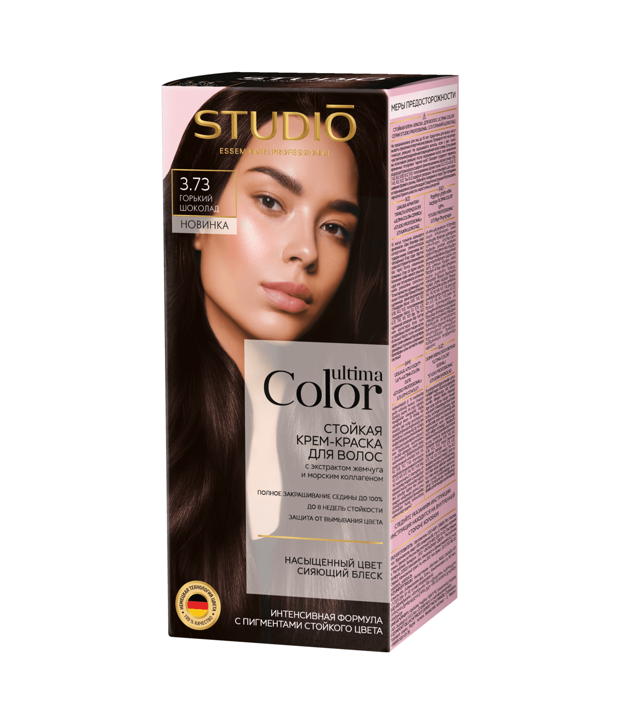 Стойкая крем-краска для волос Ultima Color 3.73 горький шоколад, 50/50/к8