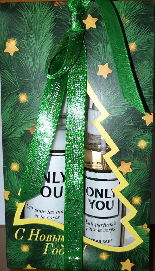 Подарочный набор "Только ты" (душ. вода100 мл+молочко для/рук и тела150 мл) футляр ёлка   