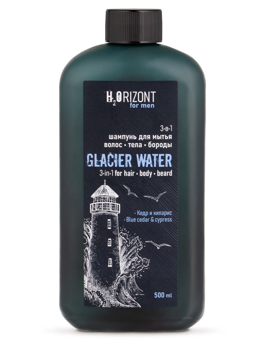 H2ORIZONT 3-в-1 Шампунь для мытья волос/тела/бороды GLACIAR WATЕR 500 мл/к18