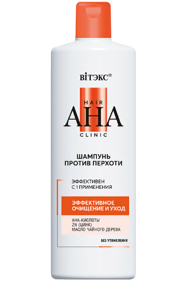 ВИТЕКС Hair AHA Clinic Шампунь против перхоти Эффективное Очищение и Уход 450 мл./22шт
