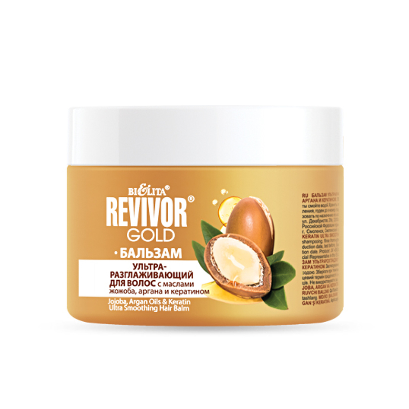 БЕЛИТА Revivor Gold Бальзам ультраразглаж. д/в с масл.жожоба,аргана и кератином 300мл/14