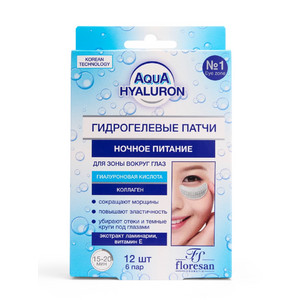Ф Гидрогелевые патчи против морщин 48гр./12